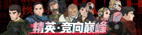 年中游戏本推荐升级更具性价比